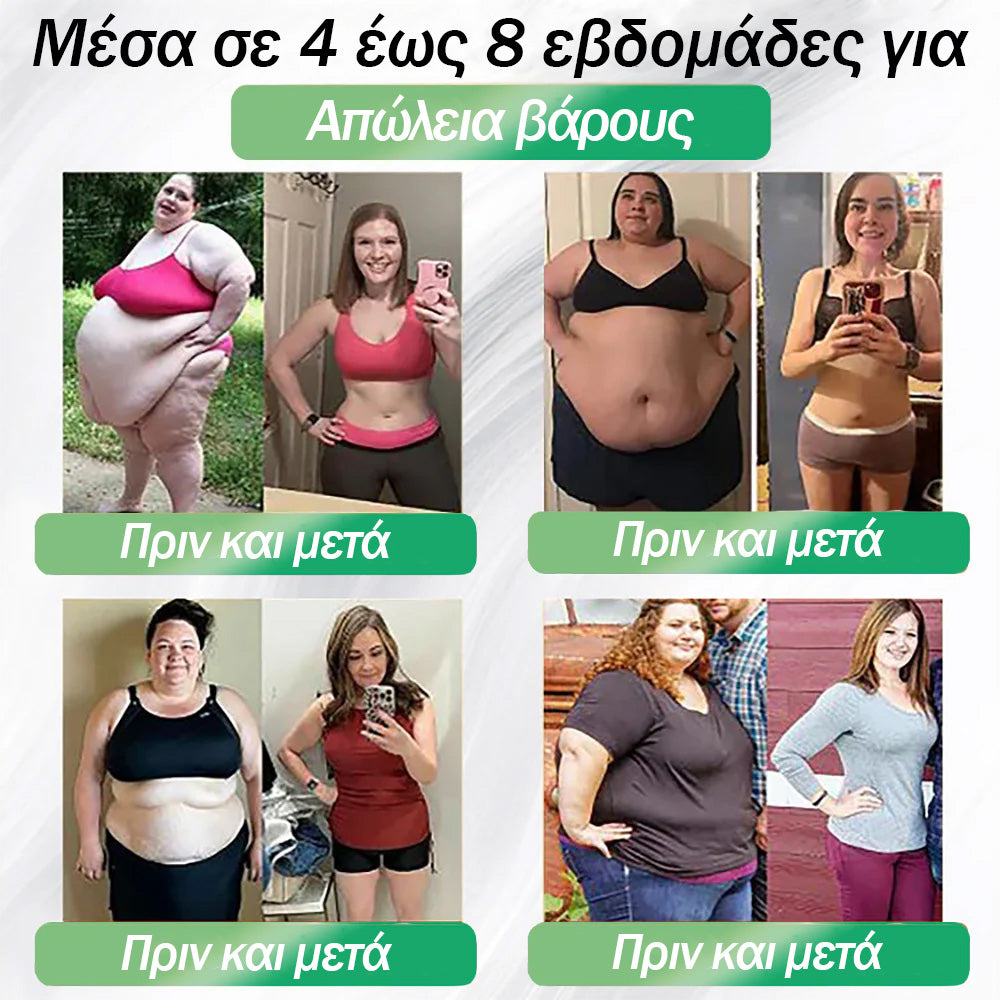Επίσημο Κατάστημα |👨‍⚕️ 𝑫𝑨𝑨𝑴𝒀® 𝑬𝒙ωγενής ρόφημα GLP-1 έξι σε ένα (Μόνο μία δόση την ημέρα, ορατές αλλαγές σε 7 ημέρες) 🌿 Για παχυσαρκία, καρδιαγγειακή υγεία, διαβήτη, υπνική άπνοια, προβλήματα αρθρώσεων και πολλά ακόμα.